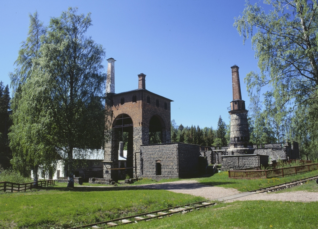 Galtström Ironworks