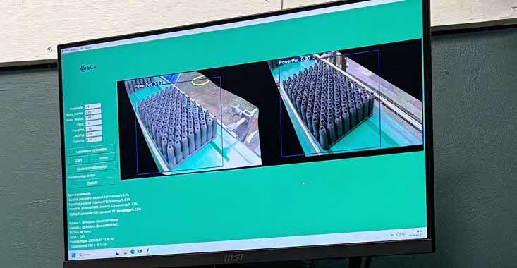 monitor with seedling tray